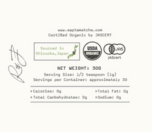 Load image into Gallery viewer, Ceremonial Matcha